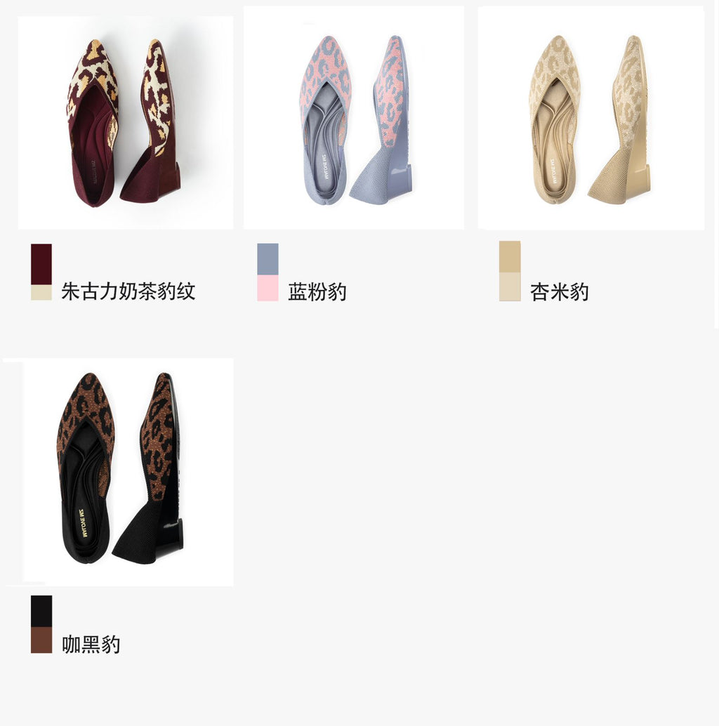 愛的心坡跟20P18-2