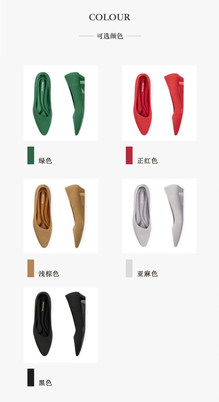 小坡跟經典優雅單鞋-25P01-2