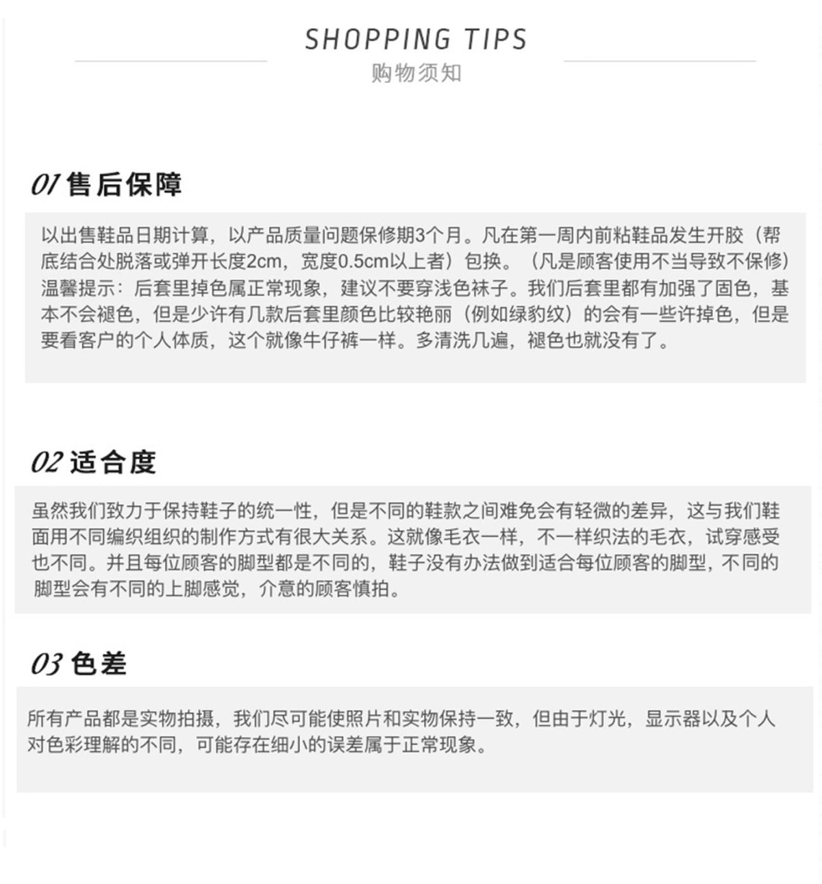 小坡跟經典優雅單鞋-25P01-2