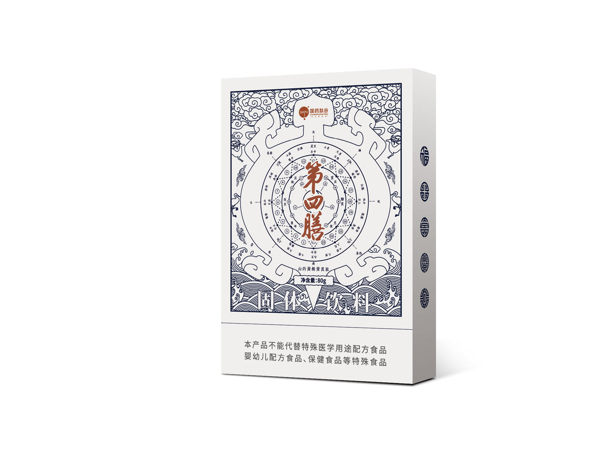 第四膳山药黄精黄芪肽固体饮料