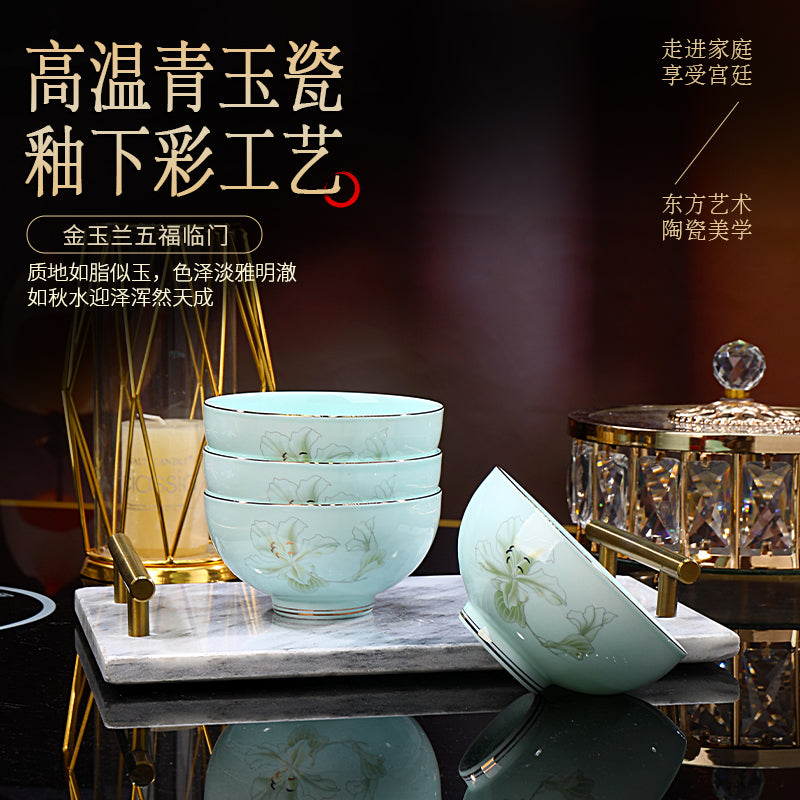 金玉蘭青瓷