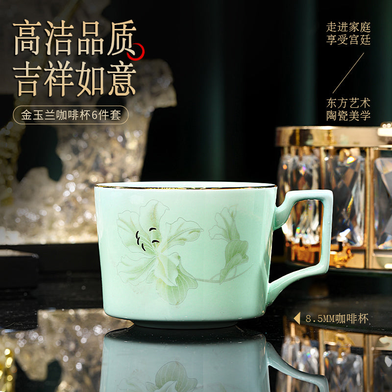 金玉蘭青瓷