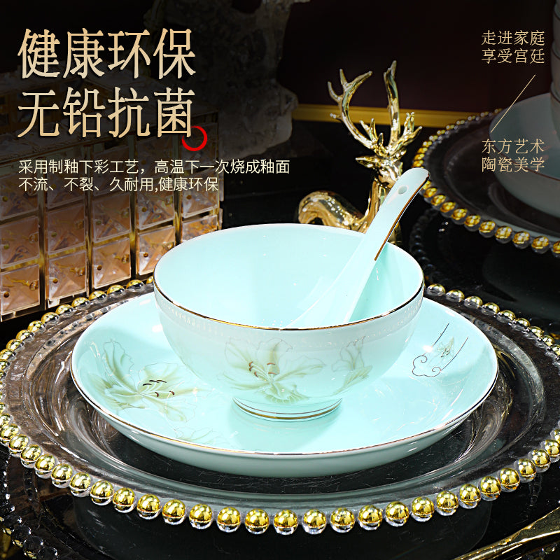 金玉蘭青瓷