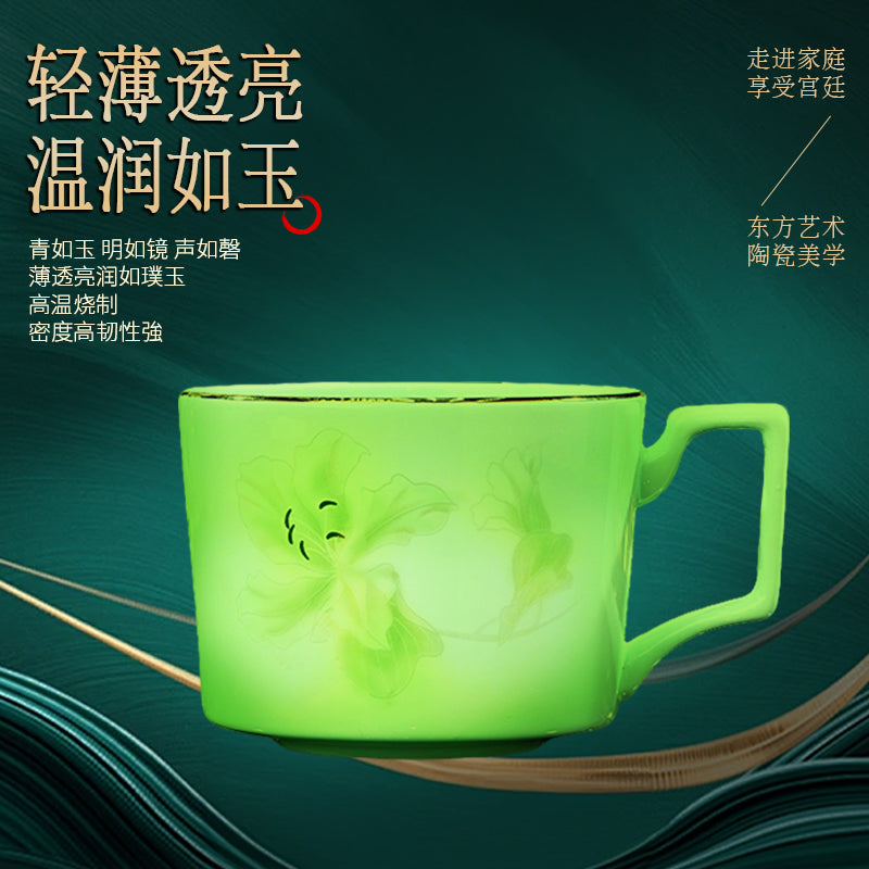 金玉蘭青瓷