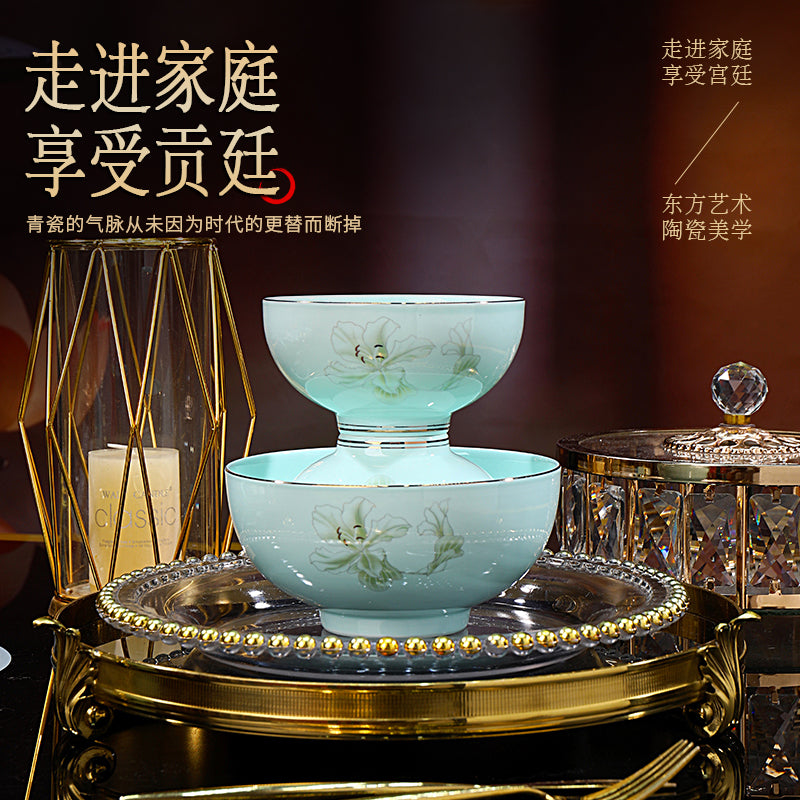 金玉蘭青瓷