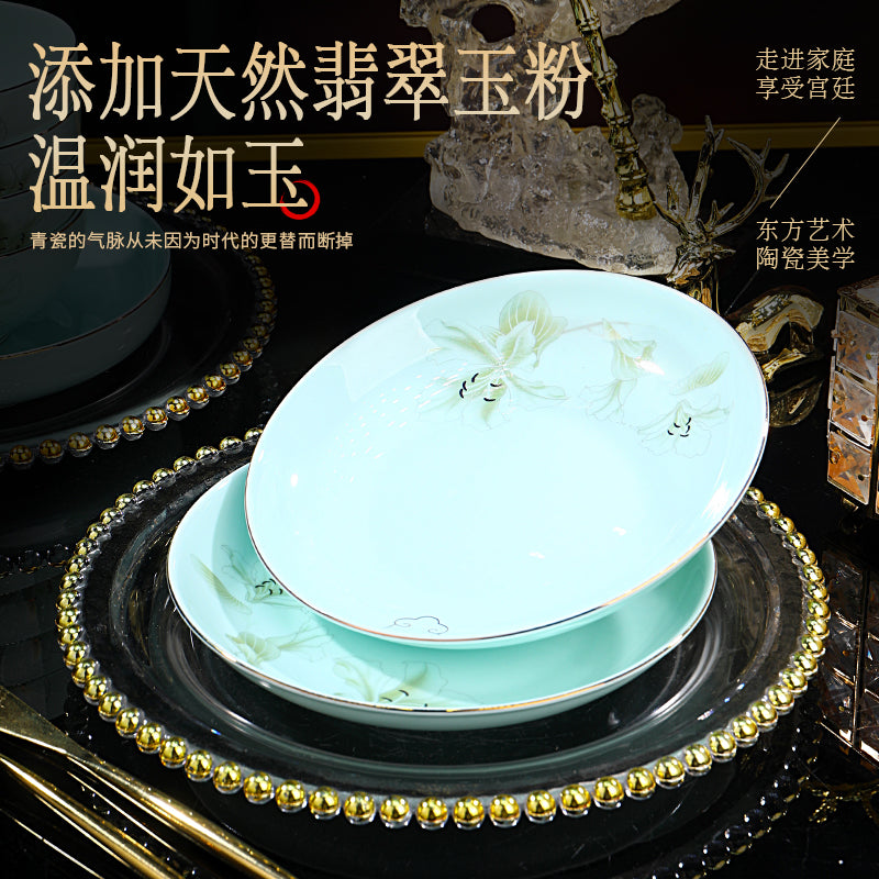 金玉蘭青瓷