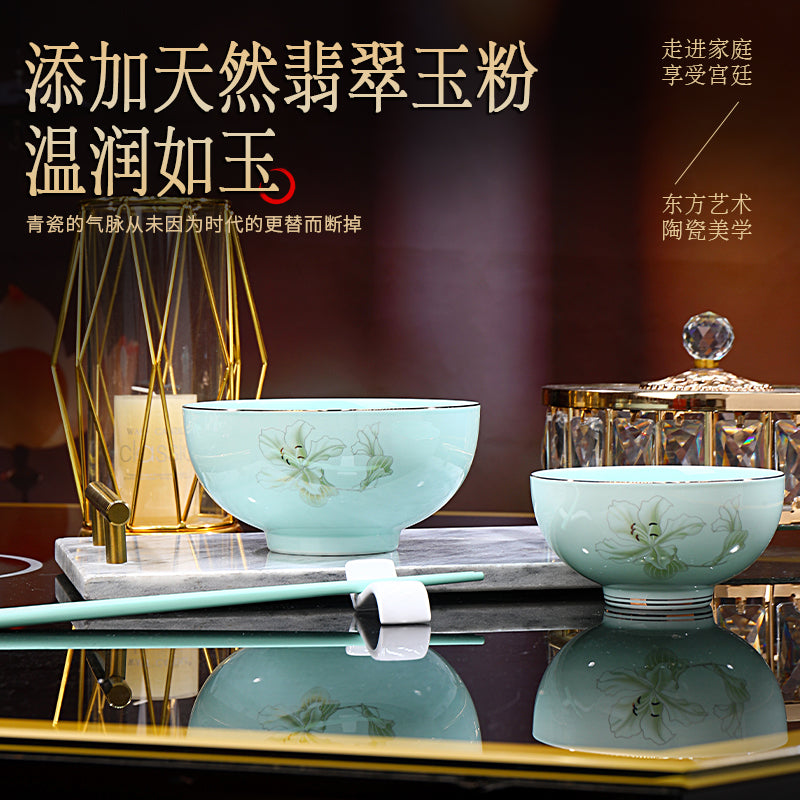 金玉蘭青瓷