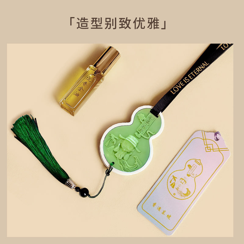蘇軾墨香掛墜