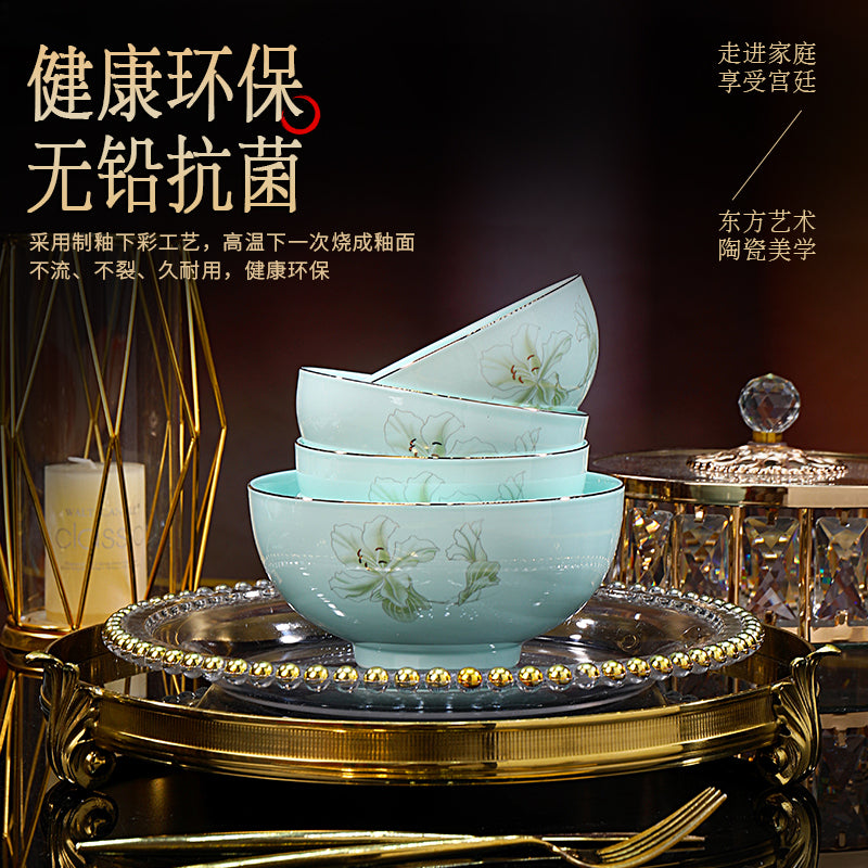 金玉蘭青瓷