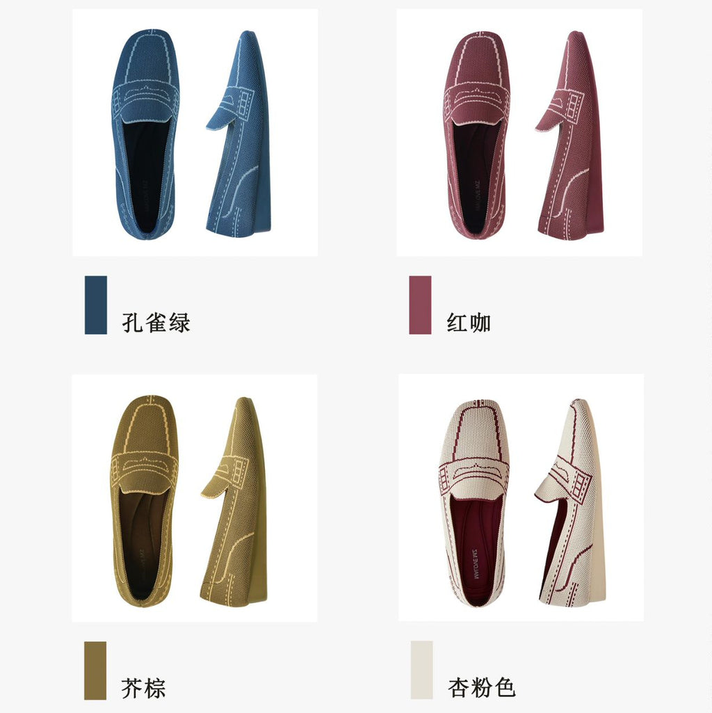 愛心豆豆莫蘭迪樂福鞋-9P65S-2