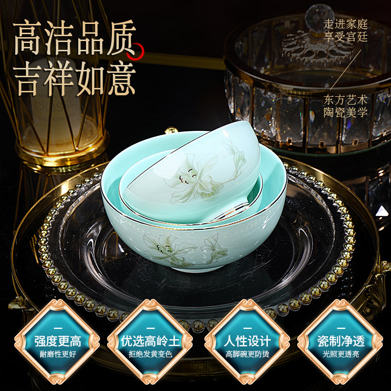 金玉蘭青瓷