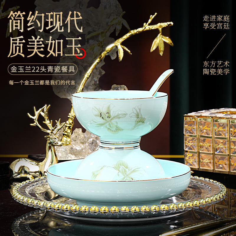 金玉蘭青瓷