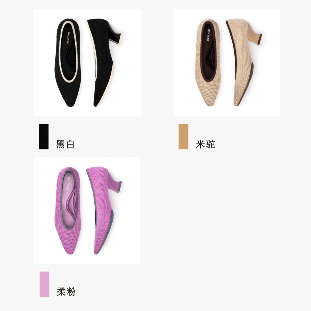 科技編織INS風復古單鞋-23P20-2