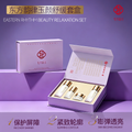 牡丹宣言东方韵律玉颜舒缓套盒