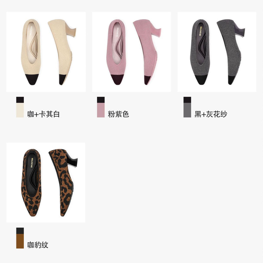 ins風復古單鞋23P20-8