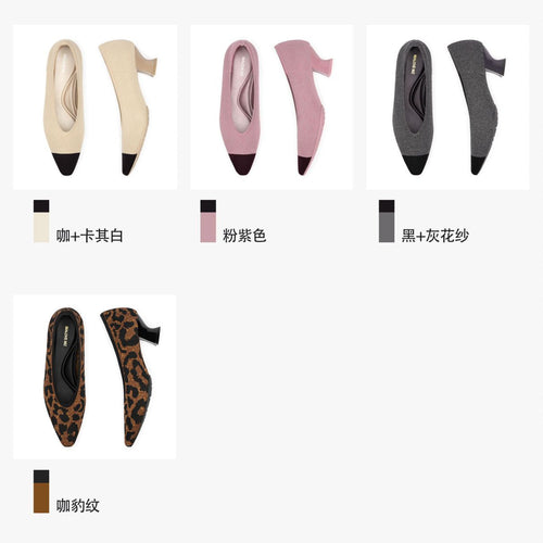 ins風復古單鞋23P20-8