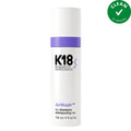 K18 Hair AirWash™ 零感淨髮噴霧 118ml
